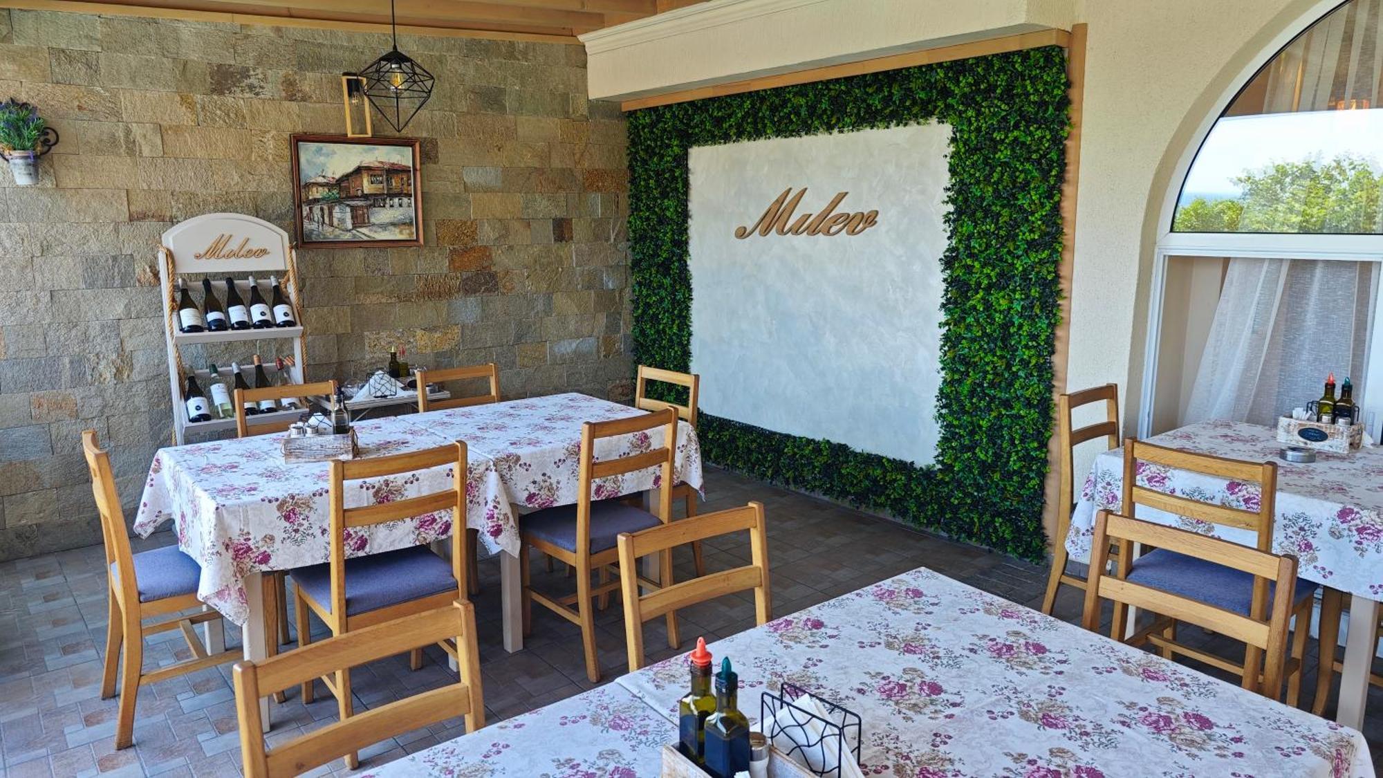 Family Hotel Milev Sveti Vlas Exterior photo
